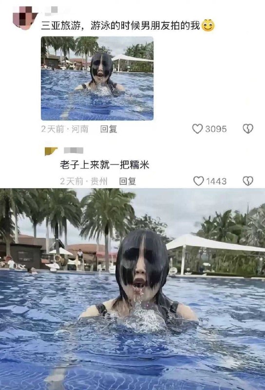 摄影鬼才🌚摄影鬼才🌚