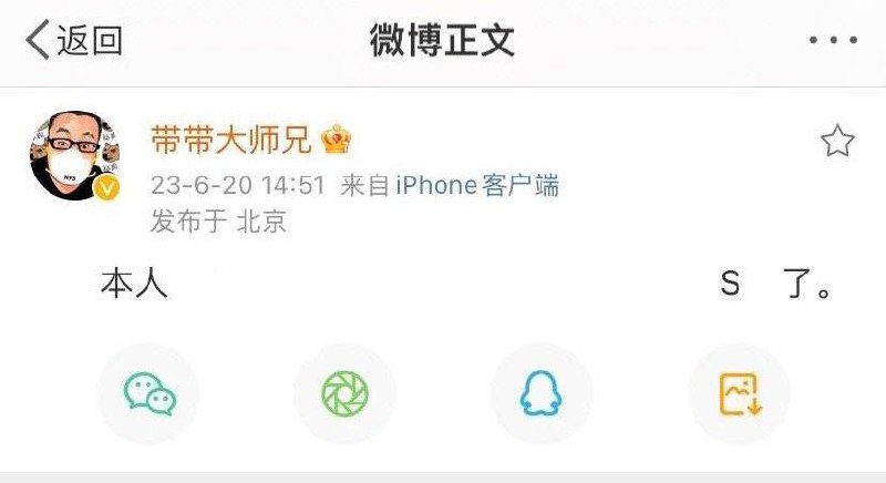 这次对了😋