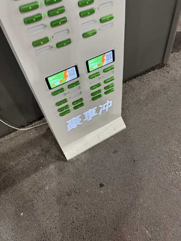 这倒是提醒我了🤔