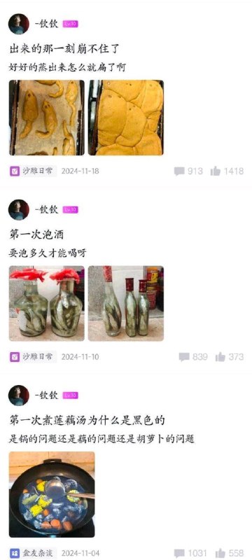绝命毒师绝命毒师