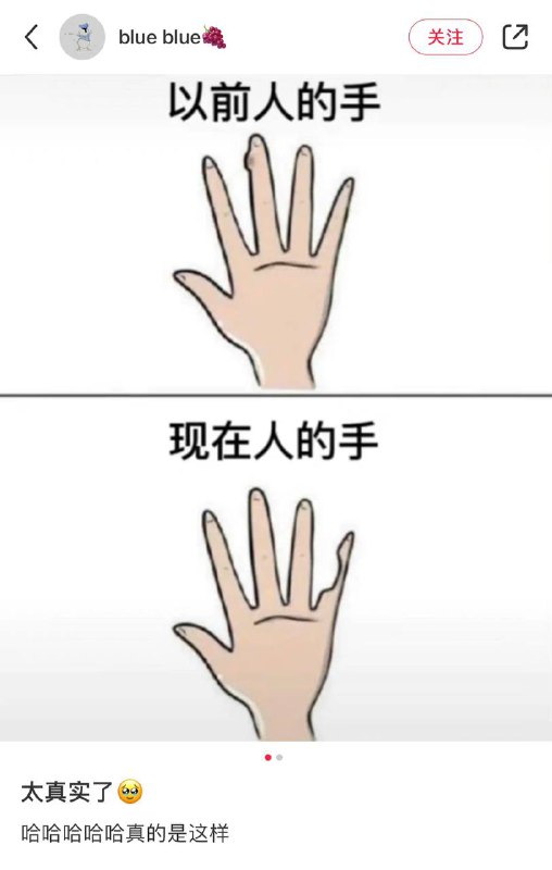 🤔️