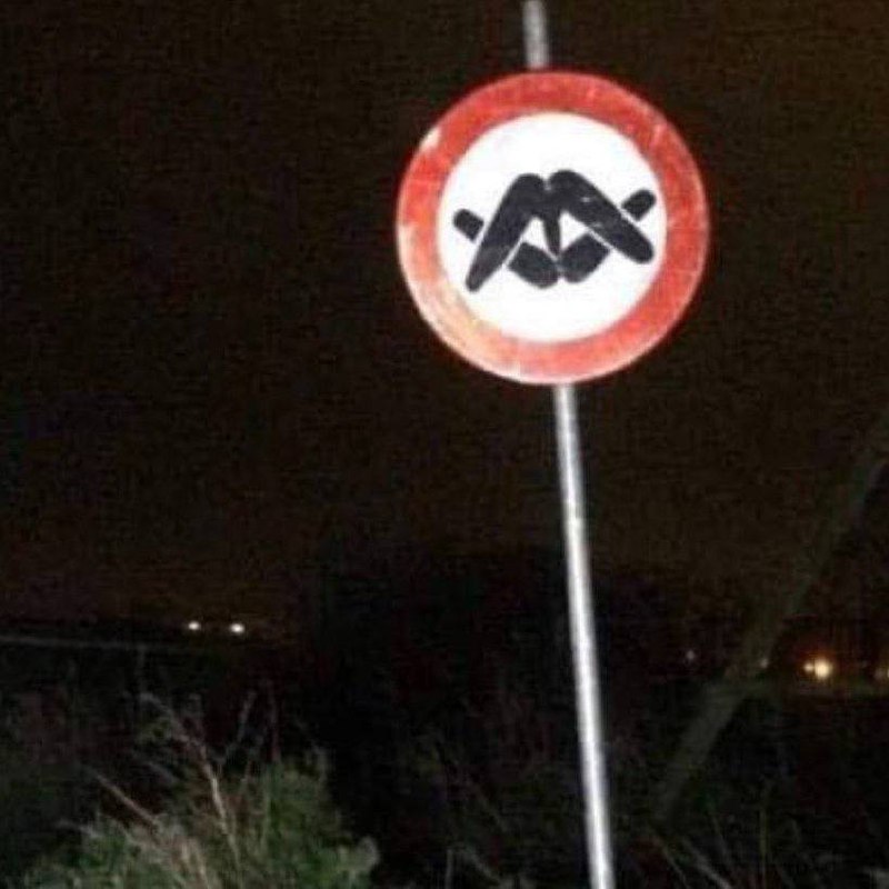 ？