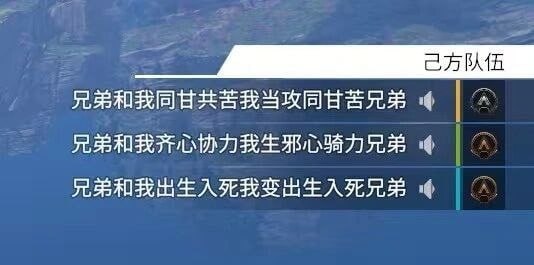 逆天