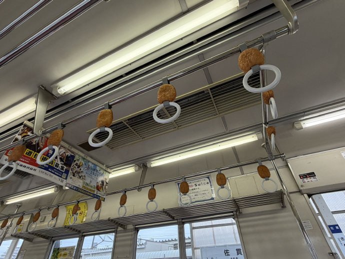 日本电车上的各种食物吊环🤨日本电车上的各种食物吊环🤨