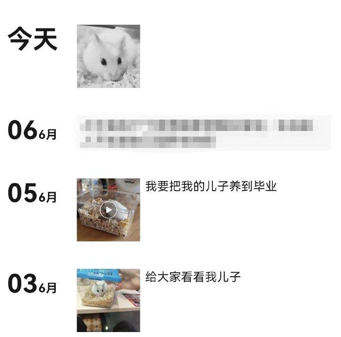 🤔️