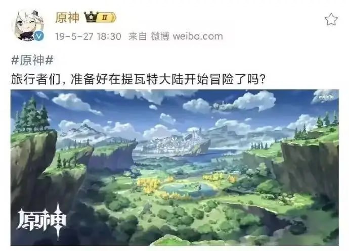 历史上的今天