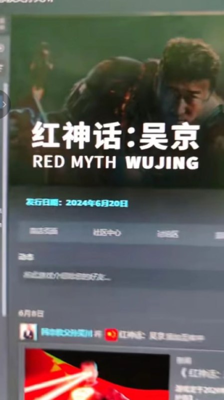 ？