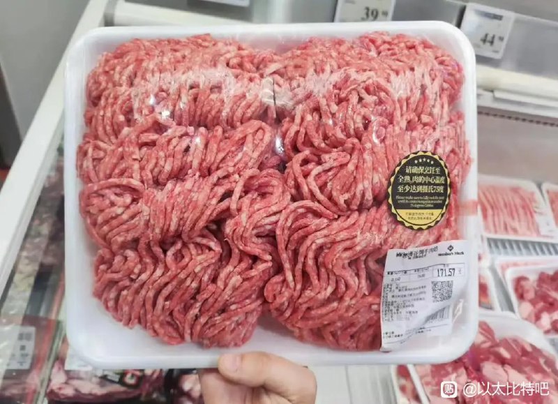 ？？