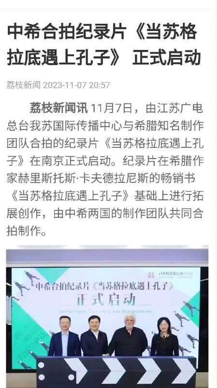 还来？