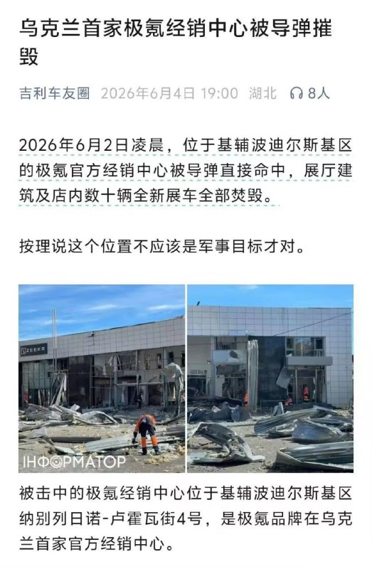 比亚迪这招太狠了🌚