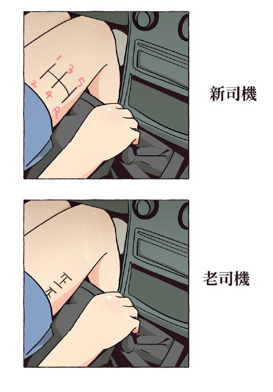 🤔