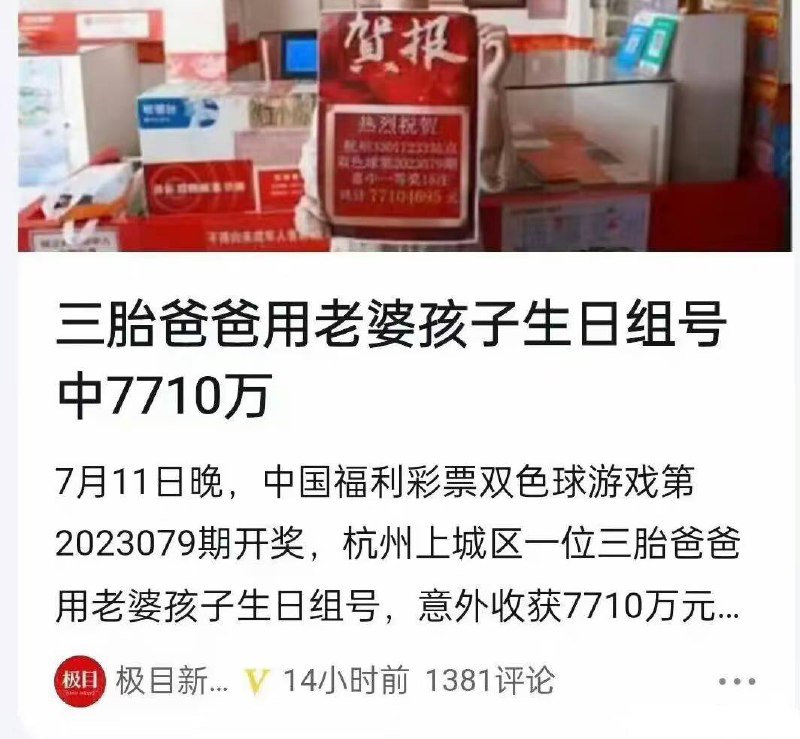 要素齐全🤔️