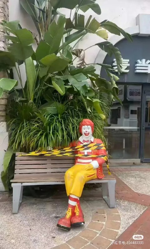 桦加沙是场大型的绳艺，他捆绑play了整个广东的雕塑……桦加沙是场大型的绳艺，他捆绑play了整个广东的雕塑……