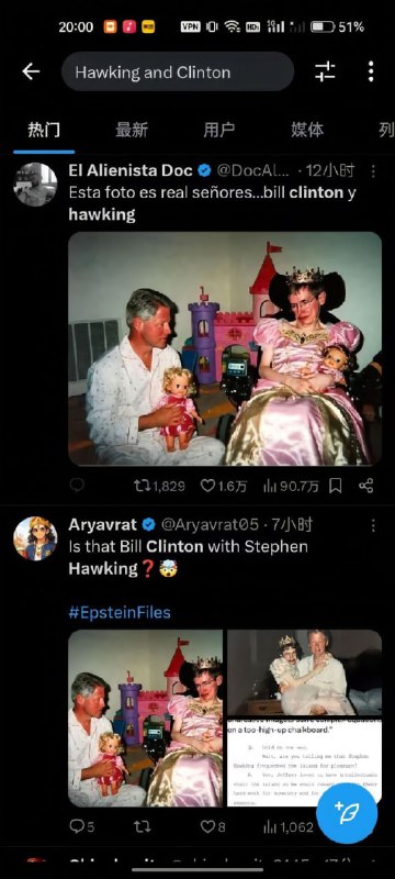 起初，人们以为霍金去萝莉岛当萝莉只是个笑话…… 霍金上岛上当萝莉去了？😅起初，人们以为霍金去萝莉岛当萝莉只是个笑话…… 霍金上岛上当萝莉去了？😅