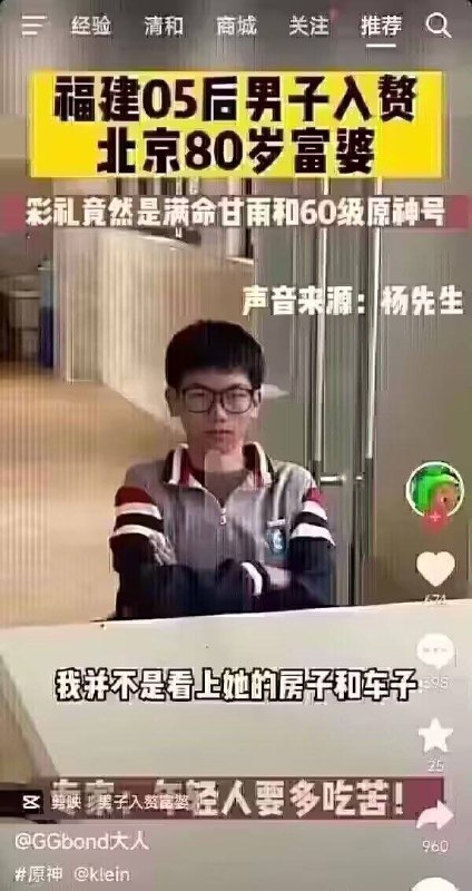👍🏻