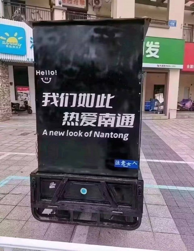 🤔️