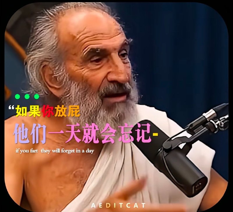 不愧是哲学家👍🏻不愧是哲学家👍🏻