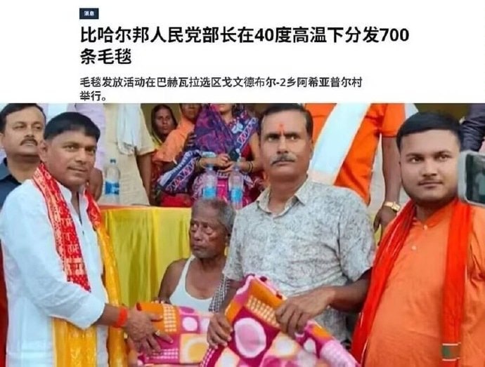 高温送温暖🌚