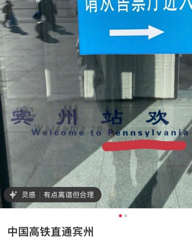 🤔