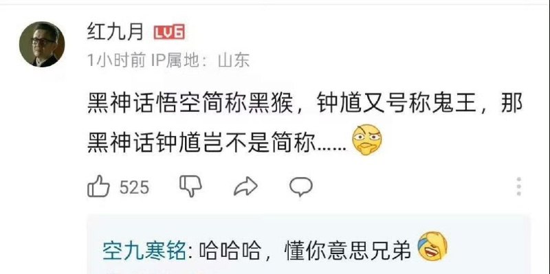 同理英文名就叫Ni……