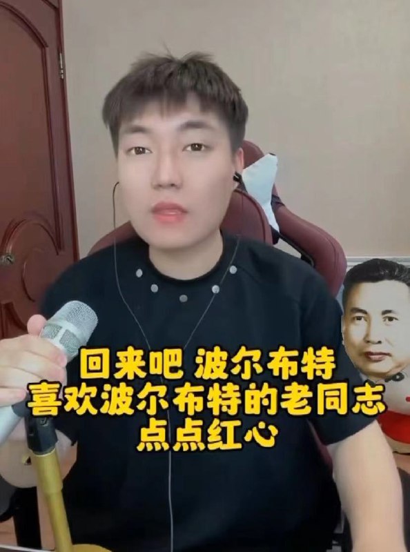 ？？？
