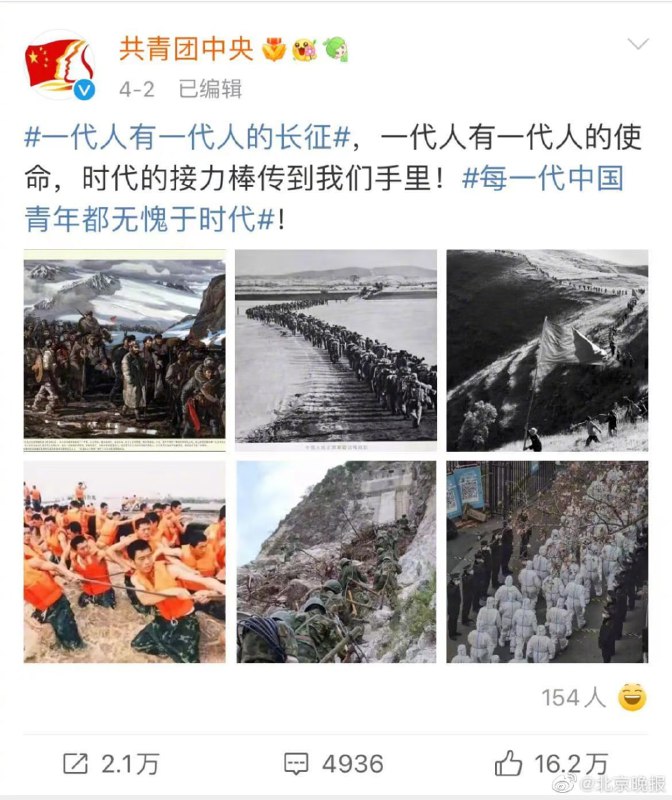 女权屌哦🤔女权屌哦🤔