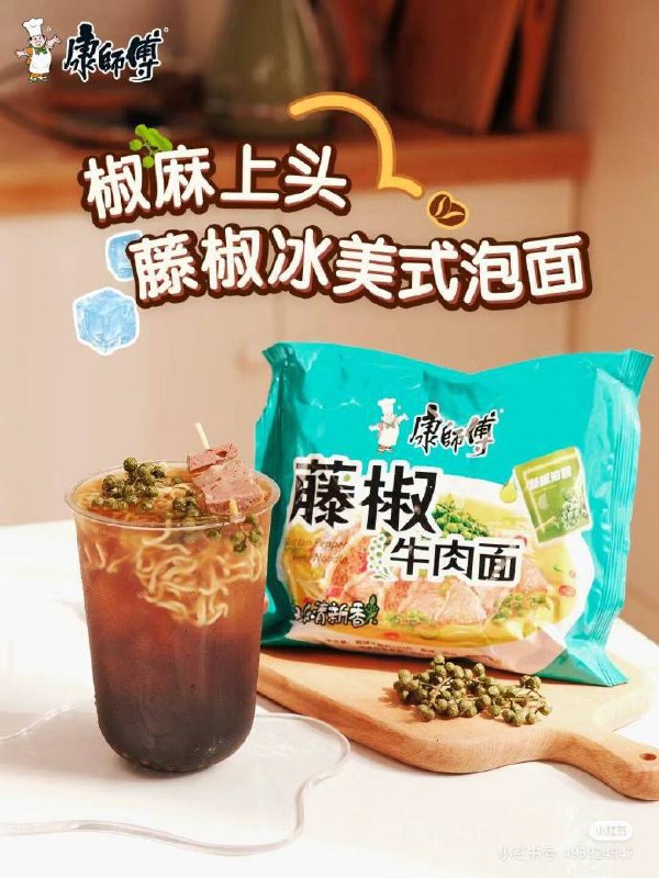 分享美食分享美食