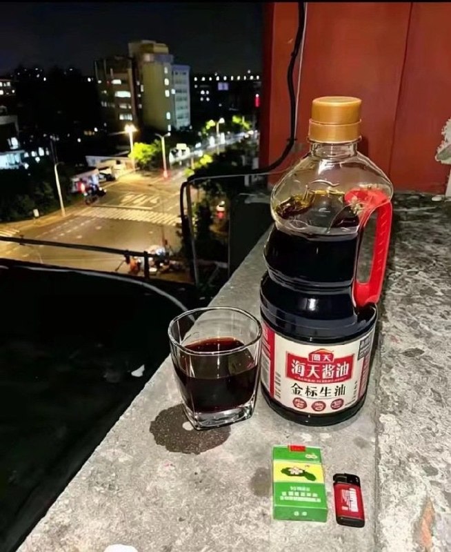 上流上流