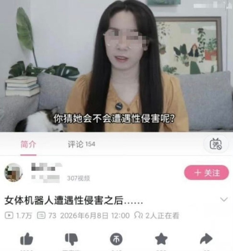 ？？？