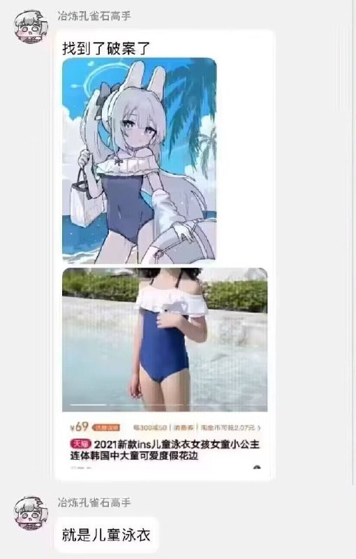 🤔