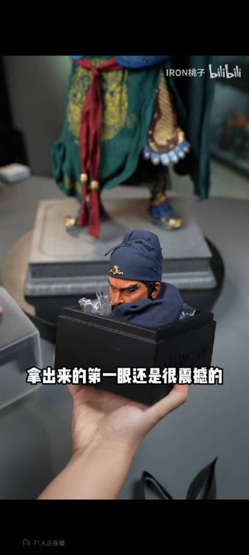 好家伙，这是给曹丞相的吗🌚好家伙，这是给曹丞相的吗🌚