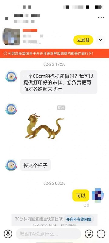 ？？