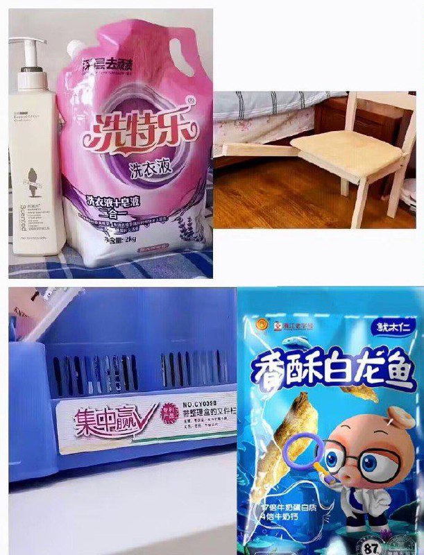 合订本