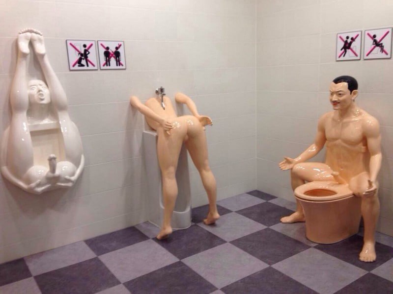 #NSFW