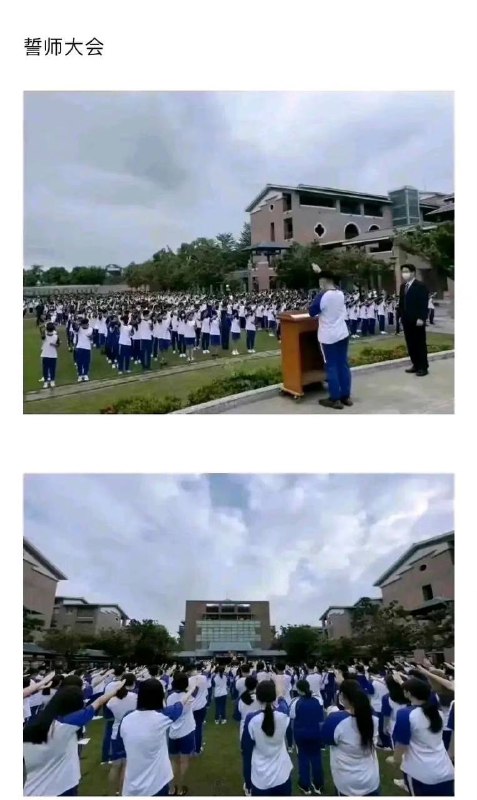 ？