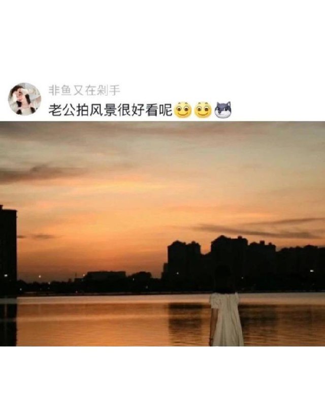 男朋友拍照合集男朋友拍照合集