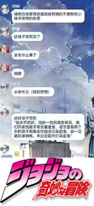 #投稿 by Zephyr
