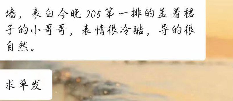 #投稿 by Cao Alex#投稿 by Cao Alex