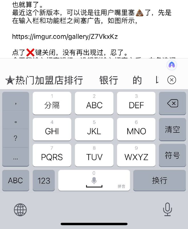 还得是百度😅还得是百度😅