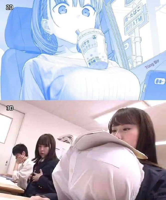 ？