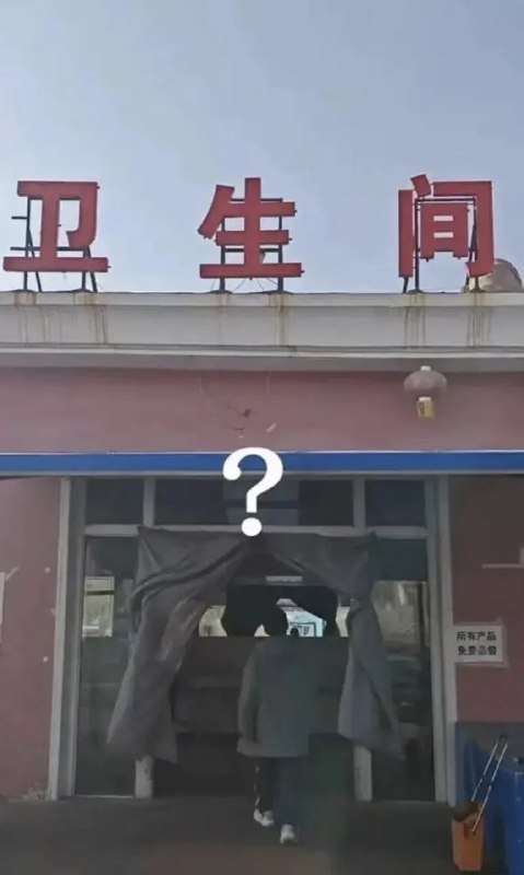 🌚🌚