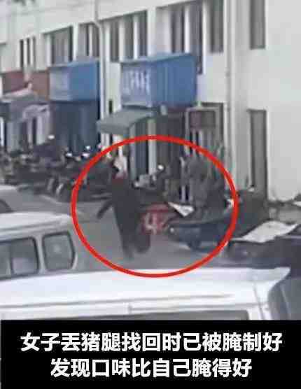 沙雕新闻合集沙雕新闻合集