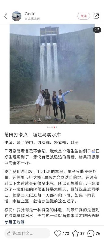 下辈子还做好姐妹