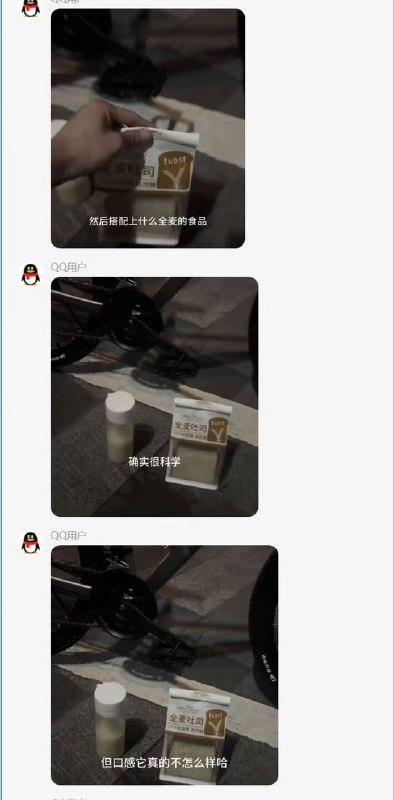 我去，你不早说！我去，你不早说！
