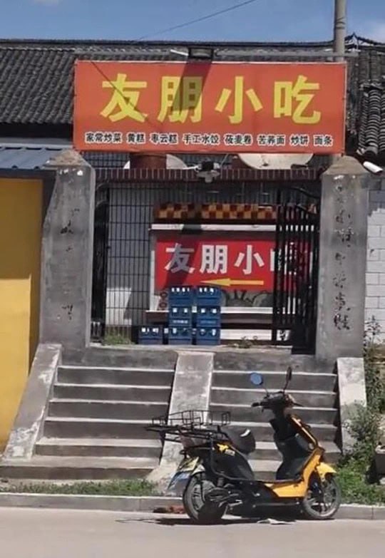 儿童节不要来这里