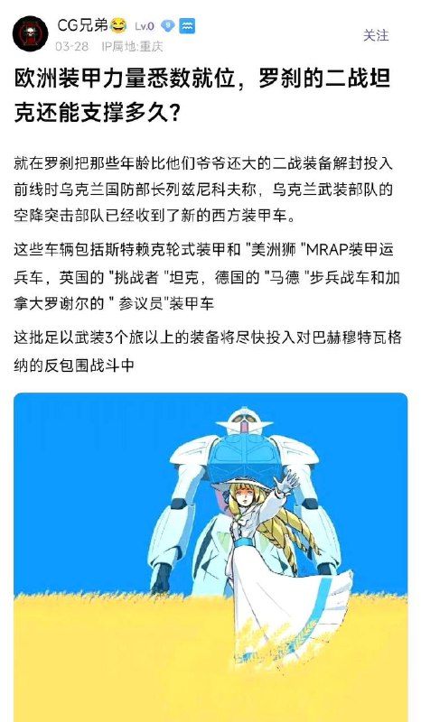 线下真实线下真实
