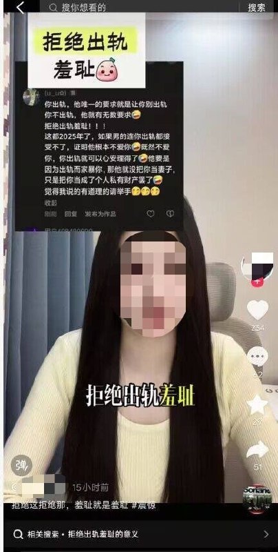 ？？？