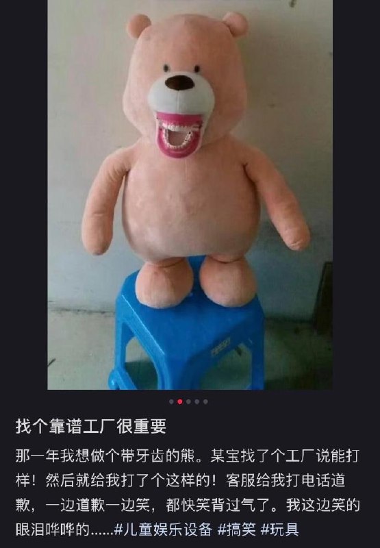 😅