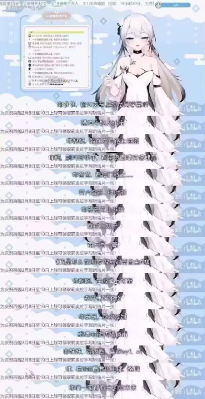 叠buff
