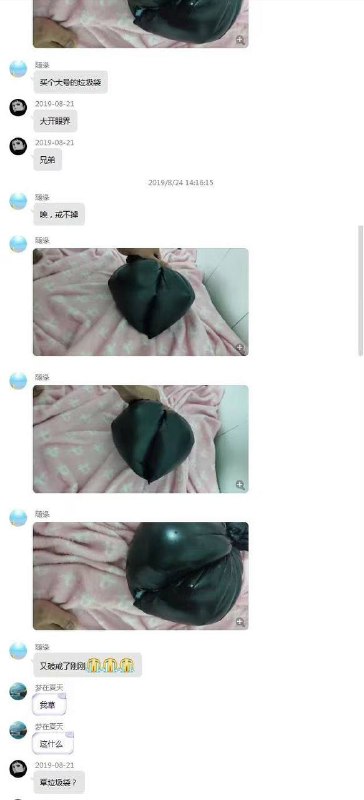 ？？？？？？